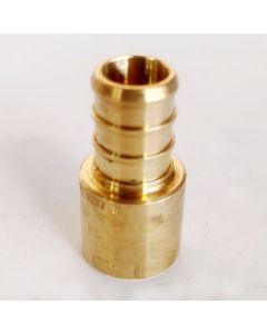 247Garden WDK 1/2 in. PEX-B x 1/2 in. Male Sweat Copper Adapter (Lead Free DZR Brass NSF PEX Crimp Fitting F1807)